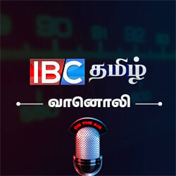 IBC Tamil Radio logo